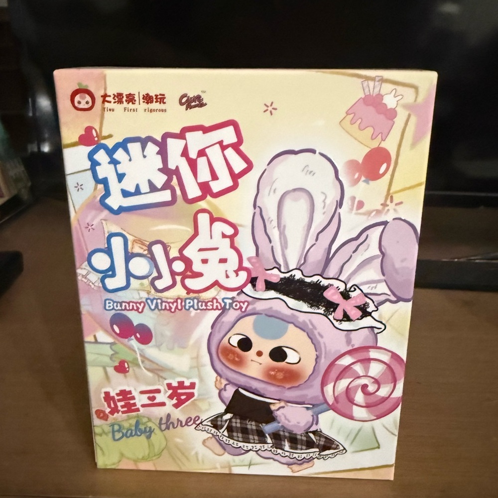 Baby Three Mini Tiny Rabbit Plush Blind Box
